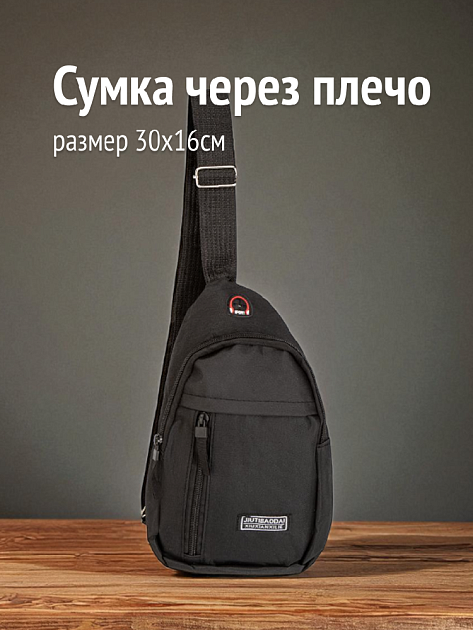 Сумка через плечо 30х16см ST черный полиэстер 000000000001227584