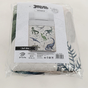 Покрывало 1,5 спальное 145х210см "Этель" Just dino микрофибра 5430008 000000000001203358