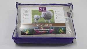 Одеяло 172х205 Шерсть п/к, 200гр/м3 000000000001150733