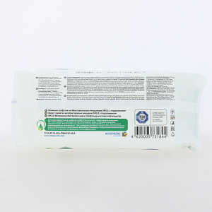 Салфетки влажные 60шт SMILE Antibacterial с подорожником D пантенолом 42112730 000000000001205314