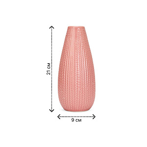 ВазаКерамика "Вязанье" 21см R010655 000000000001197760