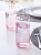 Набор стаканов 2шт 450мл LUCKY розовый стекло 000000000001208026