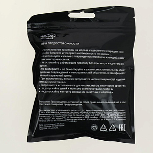 Гирлянда-Мишура 5м 100LED LUAZON LIGHTING IP20 2 режима 3хAA РОСА серебристая нить свечение тёплое белое 000000000001207999