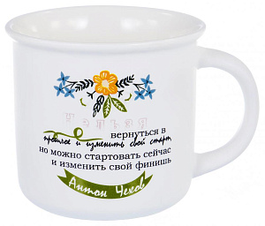 Кружка 440мл BALSFORD Мудрость в ассортименте подарочная упаковка фарфор 000000000001193960
