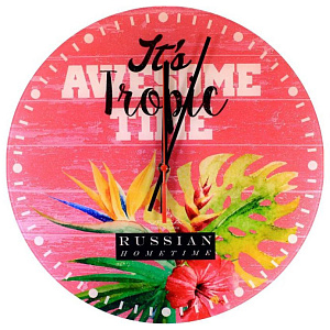 Часы настенные из акрила А1-13 000000000001173124