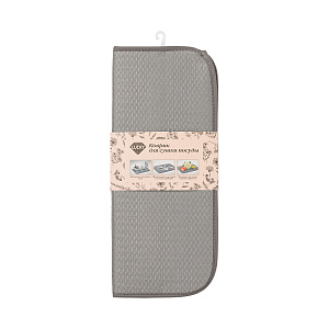 Коврик для сушки посуды 38x44см LUCKY складной серый микрофибра 000000000001222790