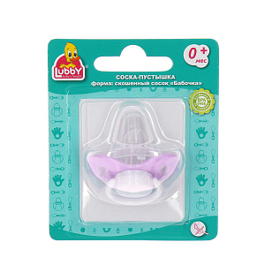 Соска-Пустышка Бабочка Lubby, от 0 месяцев, силикон 000000000001135429