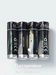 Батарейка солевая 4шт Reiden AA R6 1,5В 000000000001226226