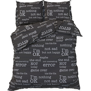 Комплект постельного белья 2-спальный ЭТЕЛЬ I'm OK пододеяльник 175х215см простынь 200х220см наволочки 70х70см-2шт плотность 125г/м2 бязь хлопок 000000000001210750