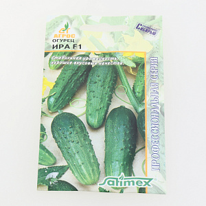 Семена Огурец Ира F1 10шт АГРОС 000000000001002098