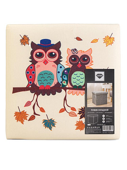 Пуфик куб 35х35х35см складной этно совы бежево-коричневый лен 000000000001226423