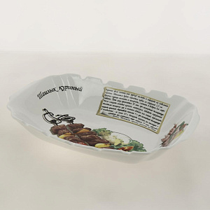 Блюдо для шашлыка 34,8х23,2х6см LARANGE Шашлык куриный фарфор 000000000001091215