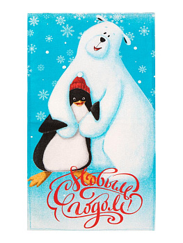 Полотенце кухонное 35х60см Новый год 150гр в ассортименте рогожка хлопок 000000000001229038