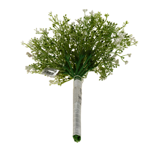 Цветок искусственный "Декоративный" 11 Веток 30см R010771 000000000001196643