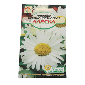 Семена Нивяник Аляска Крупноцветковый 80см 0,3гр (ссс) ЛИДЕР ПРОДАЖ! СС007648 пакет 000000000001194816
