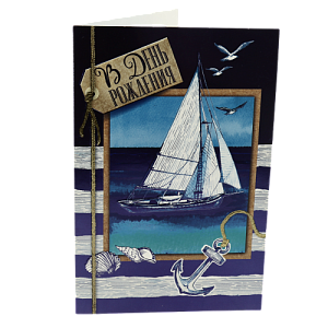 Открытка АРТ И ДИЗАЙН категории Ф 000000000001038155