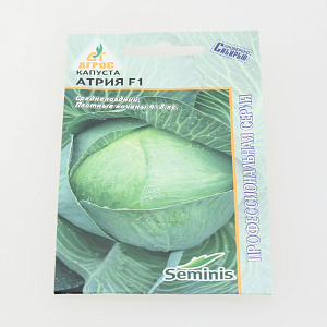 Семена пакет Капуста белокочанная Атрия F1 15шт Seminis 000000000001002332