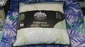 Подушка Алое Вера 70x70см Полиэстер PC02384 000000000001198226