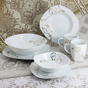 Обеденная тарелка Оливия Matissa, 24 см 000000000001082312