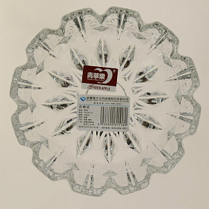 Пепельница 13х13х4см GREENAPPLE Стекло,KR288 000000000001193605