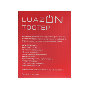 Тостер LuazON LT-04, 750 Вт, 6 степеней прожарки, 2 слота, нерж 2691406 000000000001180055