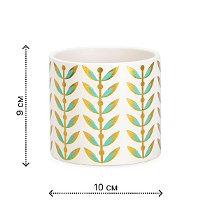 Кашпо 10х9см 0,45л Аква голд III керамика 000000000001225868