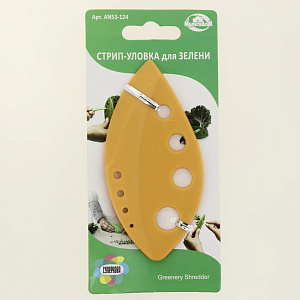 Стрип-уловка для зелени 12см МУЛЬТИДОМ Супернова пластмасса AN53-124 000000000001205882