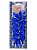 Новогоднее украшение БАНТ Синий шелк из полиэстера, набор из 6 шт. / 5х5x0,01см арт.78689 000000000001191254