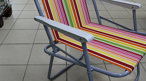 Кресло складное 000000000001038885