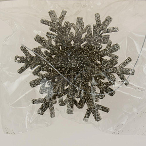 Украшение декоративное на ёлку Снежинка объемная 10см R010538 000000000001192282