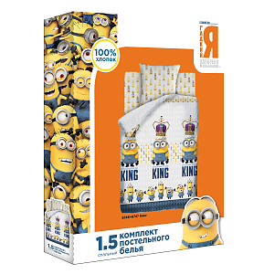 Комплект постельного белья Кинг Миньоны, 1.5 спальный, 70?70 см, бязь 000000000001147992