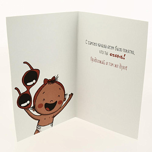 Открытка АРТ И ДИЗАЙН категории Н 000000000001037726