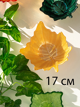 Ваза-конфетница 17см EFE GLASS Цветок металлик золото стекло 000000000001213533