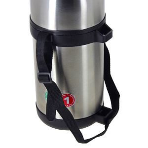 Набор пищевых термосов со столовыми приборами Артика, 1.5л, 3 шт. 000000000001086026