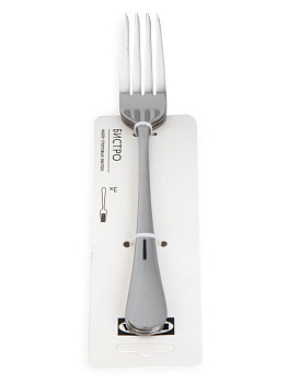 Набор вилок столовых 3шт FORA Бистро нержавеющая сталь 000000000001228169