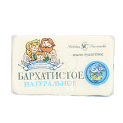 Мыло туалетное 140г НЕВСКАЯ КОСМЕТИКА Бархатистое 000000000001001834