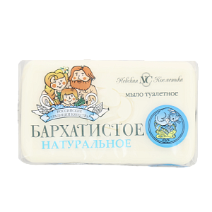 Мыло туалетное 140г НЕВСКАЯ КОСМЕТИКА Бархатистое 000000000001001834
