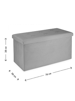 Пуфик складной 76х38х38см прямоугольный серый велюр 000000000001226416