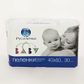 ПЕЛЕНКИ BABY  «Classic» одноразовые универс 40х60см 30шт РУСАЛОЧКА 434196 000000000001199174
