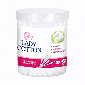 Палочки ватные 100шт LADY COTTON банка хлопок 000000000001210690