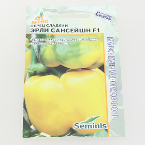 Семена пакет Перец Эрли Сансейшн F1 7шт Seminis 000000000001001587