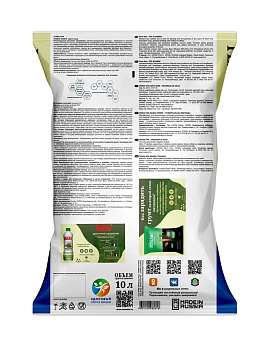 Почвогрунт для цветов Живая земля Фарт, 10л 000000000001020483