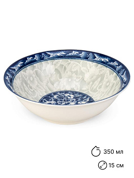 Салатник 15см 350мл Восток керамика 000000000001228652