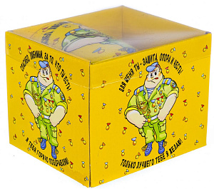 Кружка 380мл Защита опора подарочная упаковка 133-08054 000000000001184071