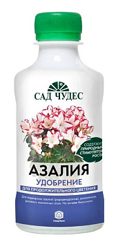 Удобрение жидкое 250мл ФАРТ Азалия 000000000001188206