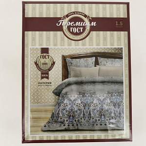 Комплект постельного белья 1,5спальный бязь Премиум Гост(70х70)рисунок 6470-1/11916-64 Империя,100%хлопок,537796 000000000001196503