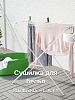 Сушилка для белья 80x40x80см LUCKY напольная складная без крыльев металл