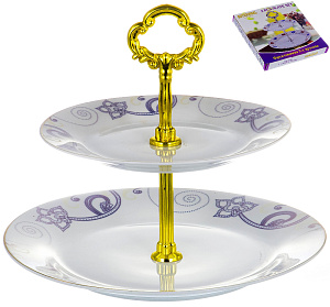 Этажерка-конфетница 2-х ярусная 18/23см Алия Guterwahl подарочная упаковка фарфор 000000000001200595
