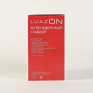 Блендер LuazON LBR-09, бело-серый, 250 Вт, пластик, венчик, стакан 2813362 000000000001186373