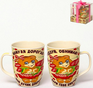 Кружка 350мл фарфор  NEW BONE CHINA  индивидуальная подарочная упаковка  ДОРОГОЙ МАМОЧКЕ Olaff 112-08049 000000000001197655